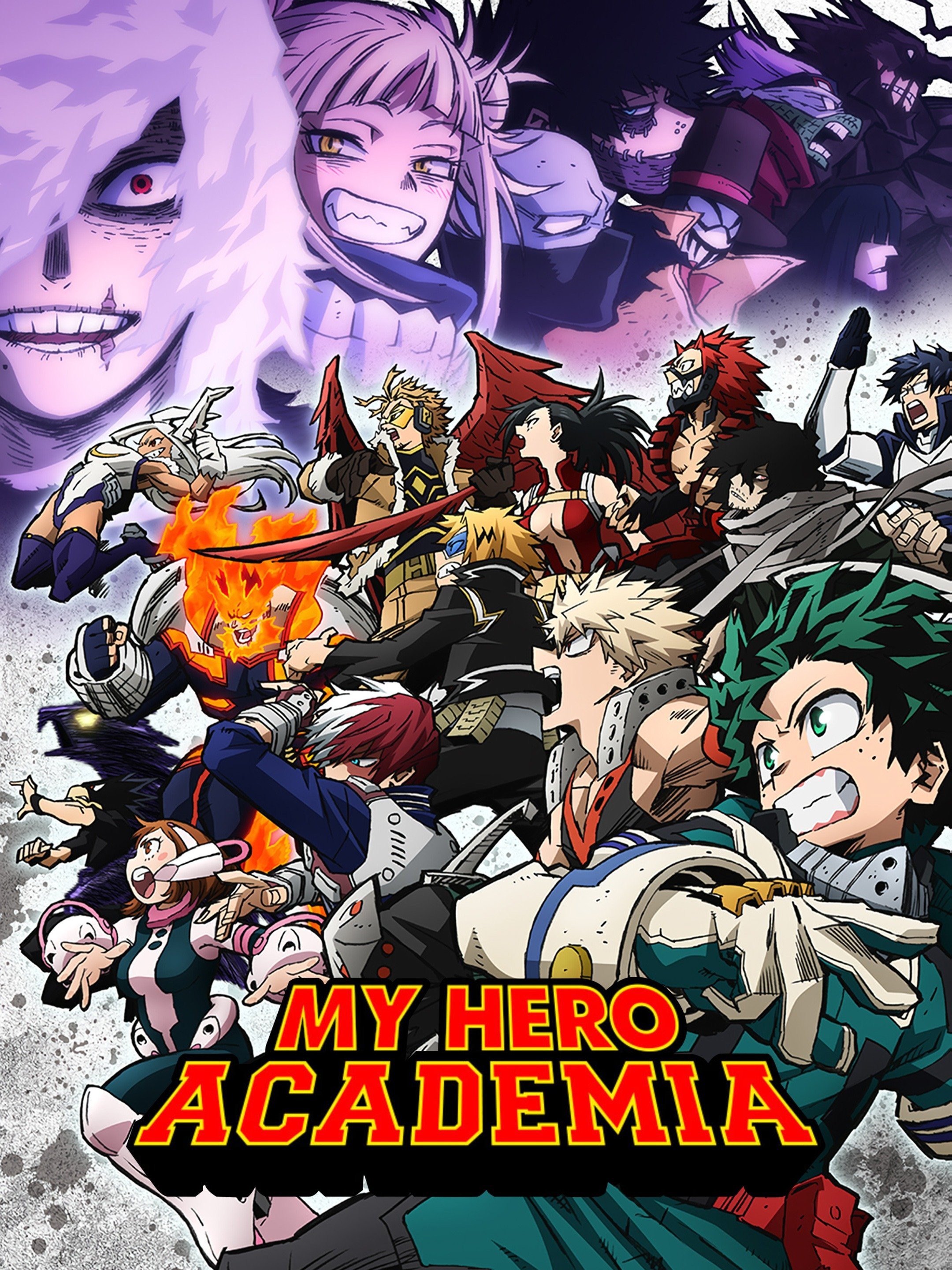 Boku no Hero Academia